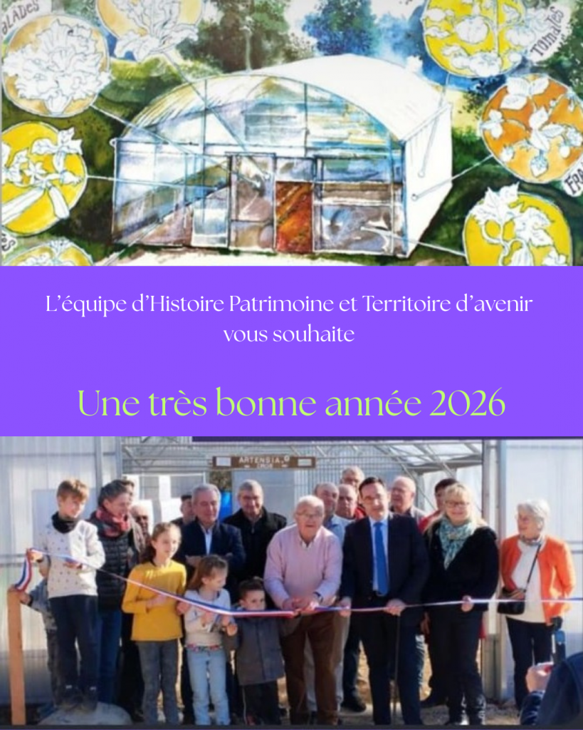 L'ensemble de l'equipe HP&T vous souhaite une bonne année 2026