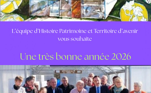 L'ensemble de l'equipe HP&amp;T vous souhaite une bonne année 2026